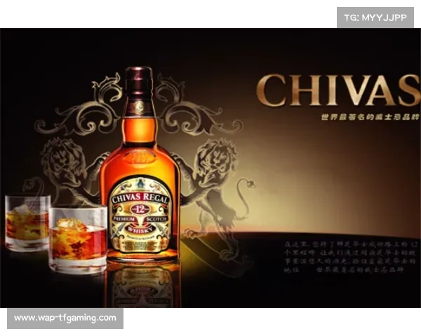 芝华士携手阿森纳推出限量版威士忌创新球迷互动体验加强品牌合作 芝华士携手阿森纳推出限量版威士忌创新球迷互动体验加强品牌合作