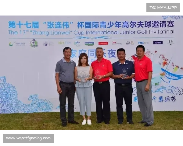 张连伟基金会启动百校计划 捐赠千套球杆助力青少年乒乓发展