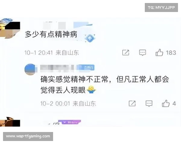 上海大师赛观众扰乱比赛秩序警方通报其为外省市精神病患者正在处理 上海大师赛观众扰乱比赛秩序警方通报其为外省市精神病患者正在处理
